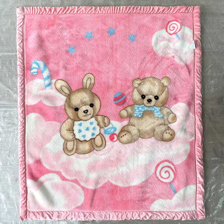 Selimut Bayi Bekas