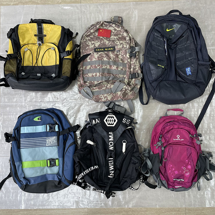 Tas ransel bekas