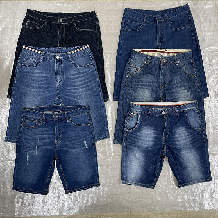 Digunakake Man 3/4 Jean Pants