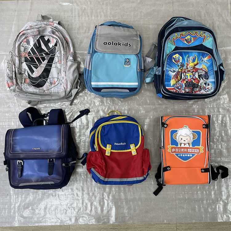 Tas sekolah bekas